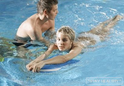 otzyvy-chitateley-o-polze-basseyna-dlya-poteri-vesa otzyvy-chitateley-o-polze-basseyna-dlya-poteri-vesa