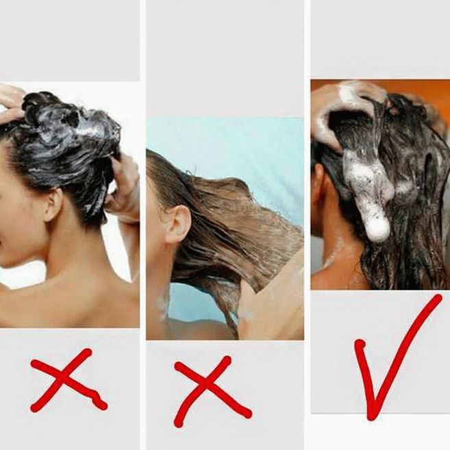 Come lavare i capelli?
