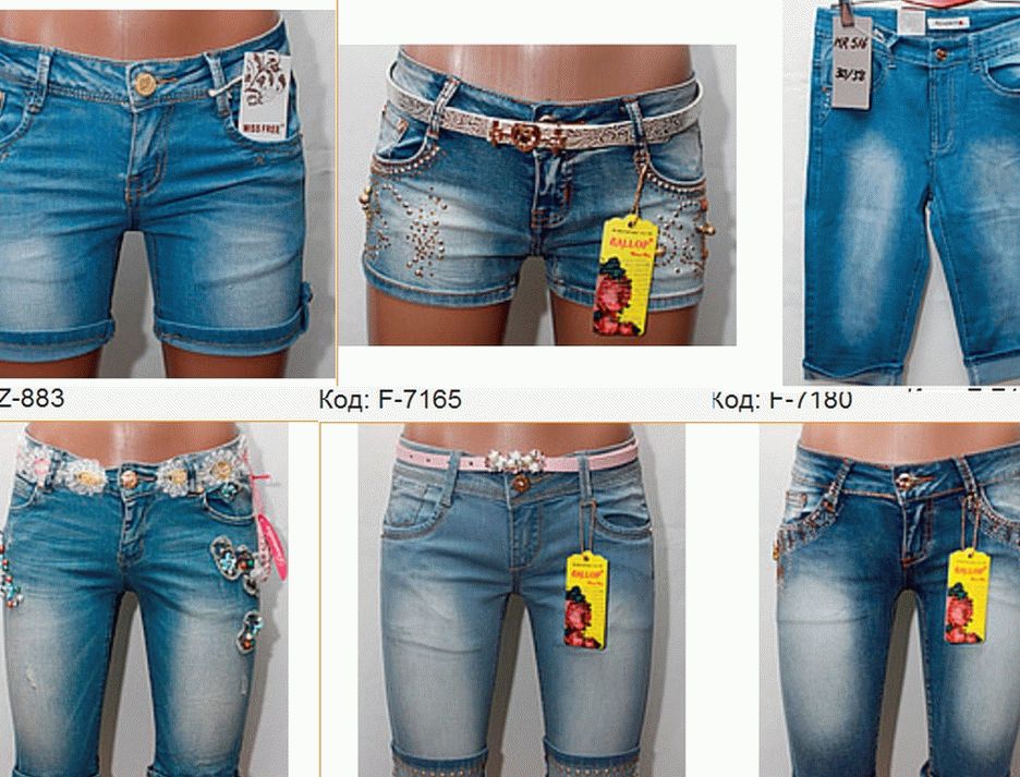 Jeans-pantaloncini-6