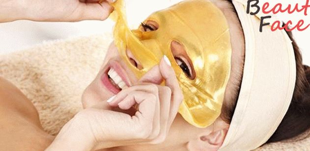 Come applicare le maschere di collagene