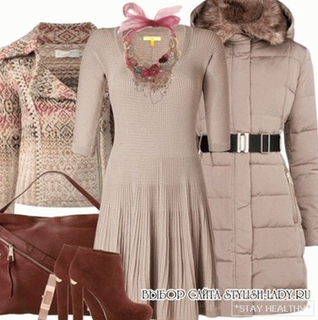 Piumino beige con cosa indossare, фото